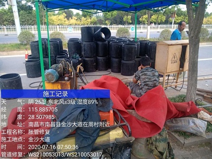 桃江管道短管置换-管道顶管-炜誉市政