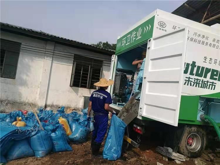 桃江工业污泥压干处理